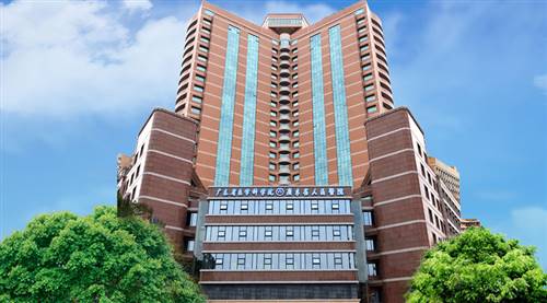 广东省人民医院南海医院（平洲医院）